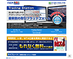 fxcm_01.png